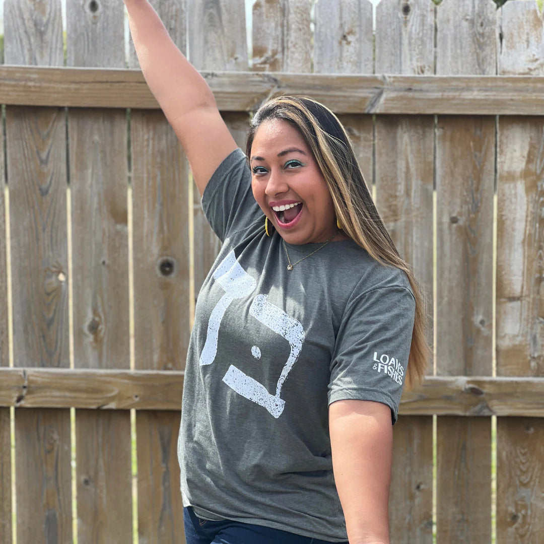 Hebrew Loaves & Fish Tshirt